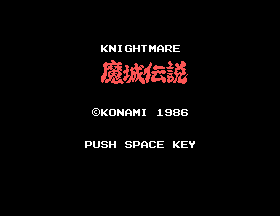 Knightmare - Majou Densetsu Title Screen